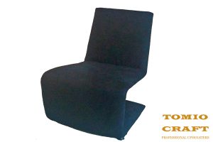 Shop Furniture Upholstery